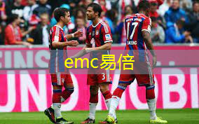 emc易倍体育官方入口：（两会）政协委员杨扬：体育是系统工程 最终要服务社会发展