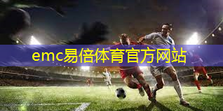高燃！这场职工运动会，展示了不一样的检察风采