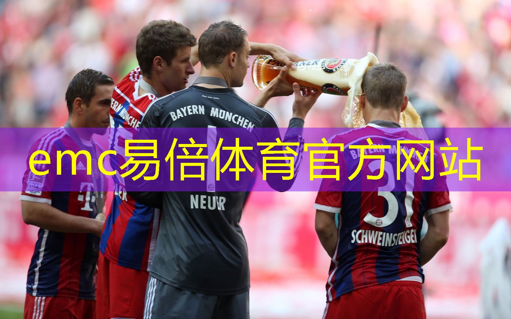 适合所有人，有了它你也可以变硬汉