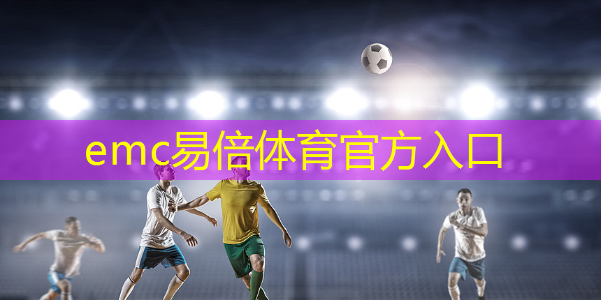 适合所有人，有了它你也可以变硬汉