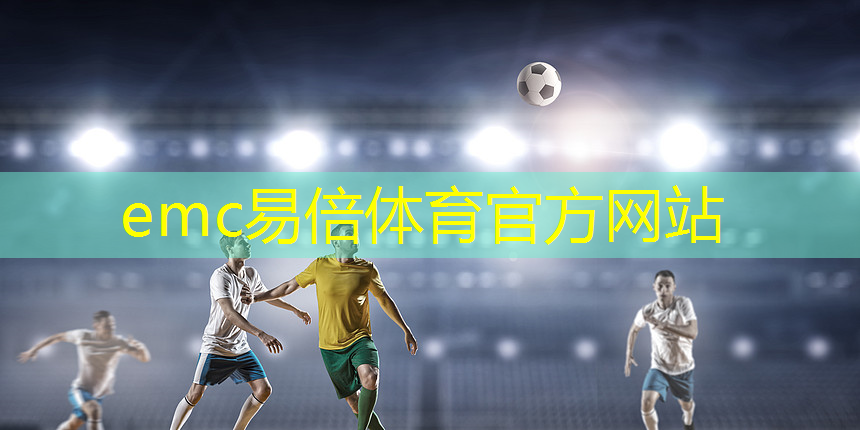 （两会）政协委员杨扬：体育是系统工程 最终要服务社会发展