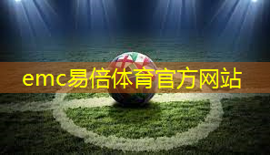 收购专业户外平台，迪卡侬要放弃“低价牌”吗？
