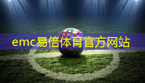 诺必行婴宝：教你臂力器可以锻炼胸肌吗