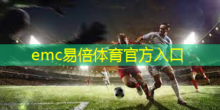甘肃省第五届职工运动会举办