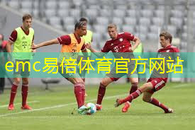 学校透气型塑胶跑道多少钱
