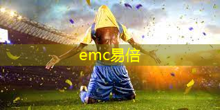 篮球架穿上了银色衣服