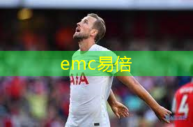 篮球场地面一般做的什么材料？