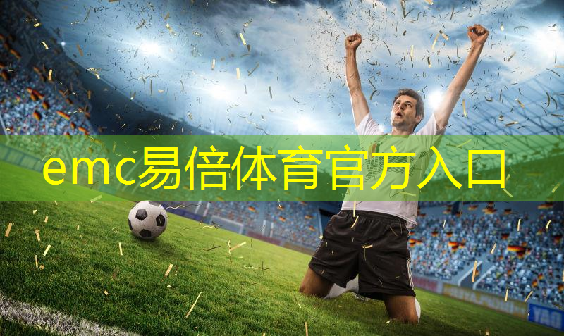 户外公园座椅常用的材质都有哪几种？
