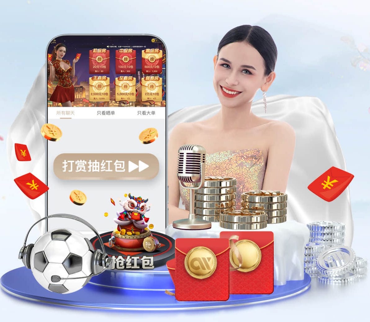 hth 1000米塑胶跑道要多少钱