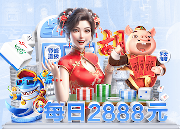 hth 室内有氧踏板健身房