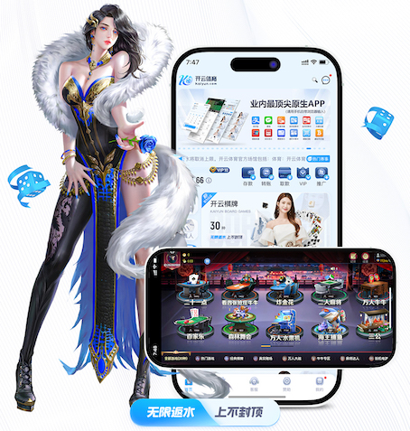 hth 上场前不能忽视的准备工作——策划篮球架大梁的严阵以待！