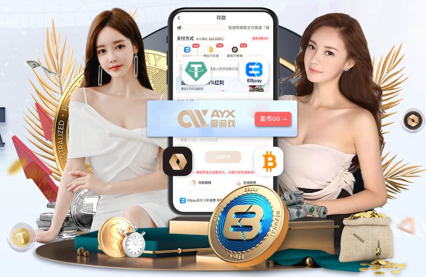 hthcom-APP下载 凤台乒乓球台