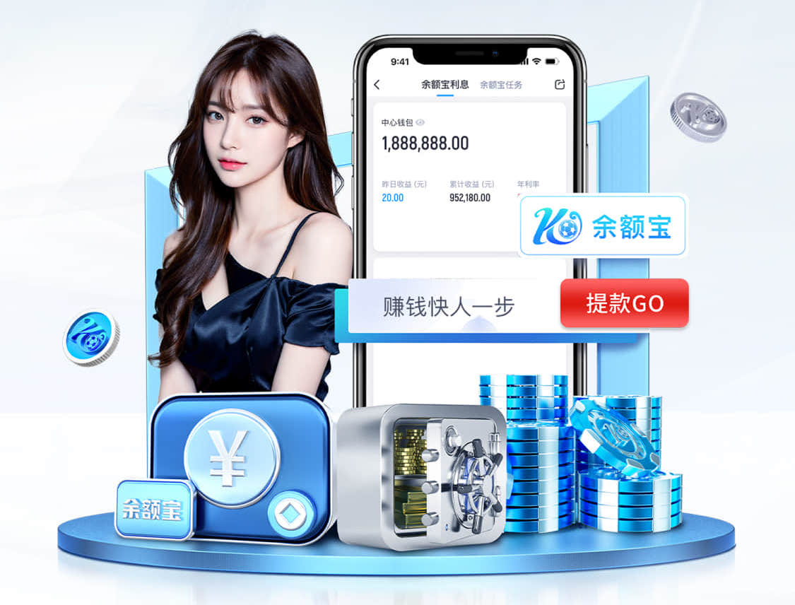 开云app 室内空气污染健身房怎么处理